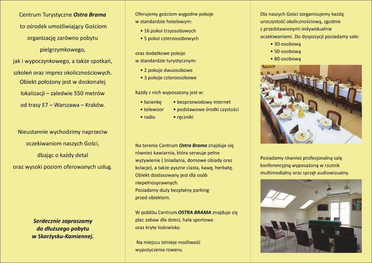 Centrum Ostra Brama Im. Jana Pawla II Skarżysko-Kamienna Екстериор снимка